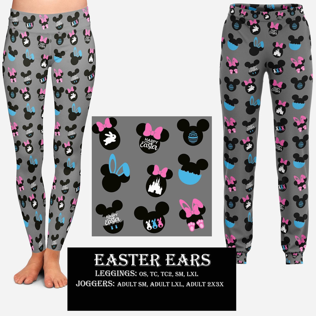 EASTER RUN- EASTER EARS LEGGINGS AND JOGGERS-Stay Foxy Boutique, Florissant, Missouri
