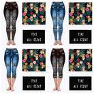 LEGGING JEAN RUN-TIKI (ACTIVE BACK POCKETS)-Stay Foxy Boutique, Florissant, Missouri