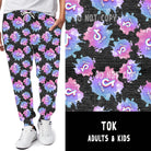 BATCH 61-TOK LEGGINGS/JOGGERS-Stay Foxy Boutique, Florissant, Missouri